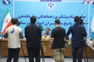 سفر معاون اجرایی رئیس جمهور به خوزستان