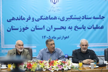 سفر معاون اجرایی رئیس جمهور به خوزستان