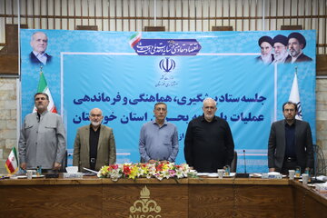 سفر معاون اجرایی رئیس جمهور به خوزستان