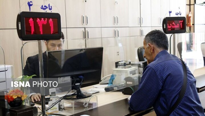مطالبه جدی از بانک‌ها در صورت عدم پرداخت تسهیلات/عملکرد بانک‌ها اطلاع رسانی عمومی می‌شود
