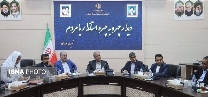 رونق اقتصادی در مرزهای سیستان و بلوچستان باید بیشتر شود/حل مشکلات با همراهی مردم