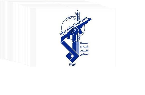 سپاه: ساختمان باقی مانده از شرکت آمازون منهدم شد