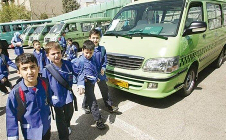 تمدید مهلت ثبت درخواست استفاده از سرویس مدارس در سامانه «سپند» تا ۱۵ شهریور
