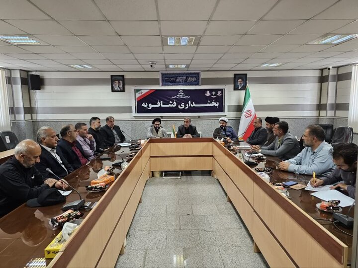 بررسی چگونگی خدمت‌رسانی به زائران اربعین در فشافویه