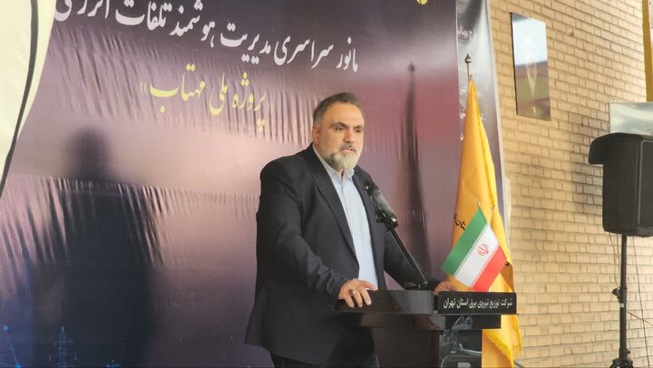 جمع‌آوری ۲۱۰۰ انشعاب غیرمجاز برق در پاکدشت/ ۱۵۶۲ کنتور معیوب اصلاح و ۱۵۷ کنتور جدید نصب شد