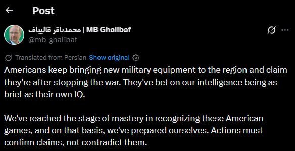 Ghalibaf Mock's U.S. Intelligence, Asserts Iran’s Readiness Amid Military Buildup