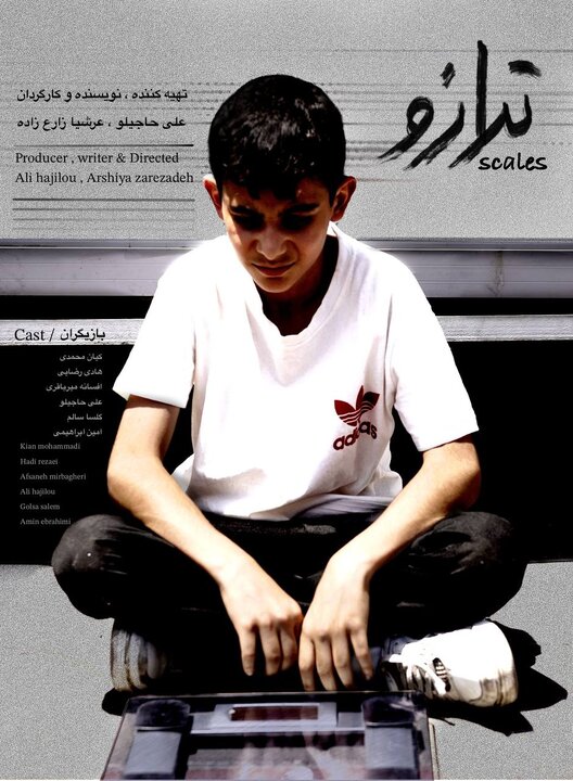 دریافتی دوشنبه