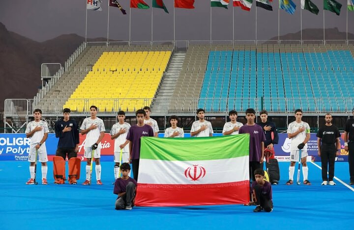 پیروزی تیم هاکی چمن پسران ایران برابر عراق