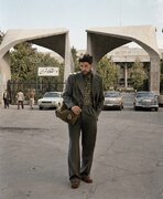 از عین‌الله باقرزاده تا جوانان اشرافی!