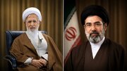 آیت الله جوادی آملی: وظیفه ما تأیید و حفظ رهبری است + ویدئو