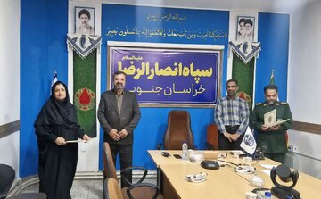 معرفی مسئول فضای مجازی بسیج رسانه خراسان جنوبی