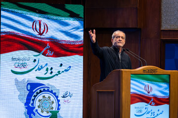 سخنرانی مسعود پزشکیان، رییس جمهور در مراسم گرامیداشت روز ملی صنعت و معدن 