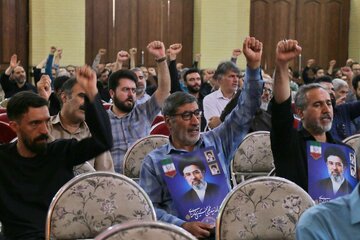 مراسم بزرگداشت رهبر شهید - همدان