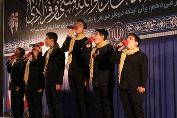 مراسم بزرگداشت رهبر شهید - همدان