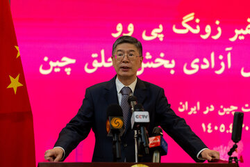 سخنرانی زونگ پی وو سفیر پکن در تهران در مراسم نود و نهمین سالگرد تاسیس ارتش آزادی بخش چین