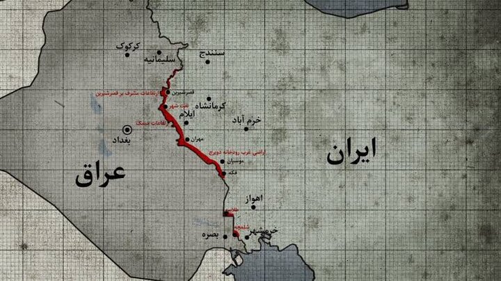 درباره ماهیت یک جنگ