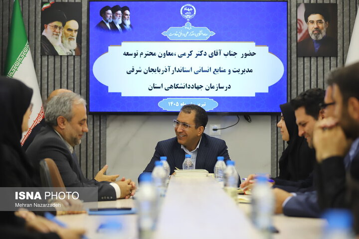 لزوم حمایت از توسعه و تجهیز مرکز درمان ناباروری جهاددانشگاهی آذربایجان شرقی