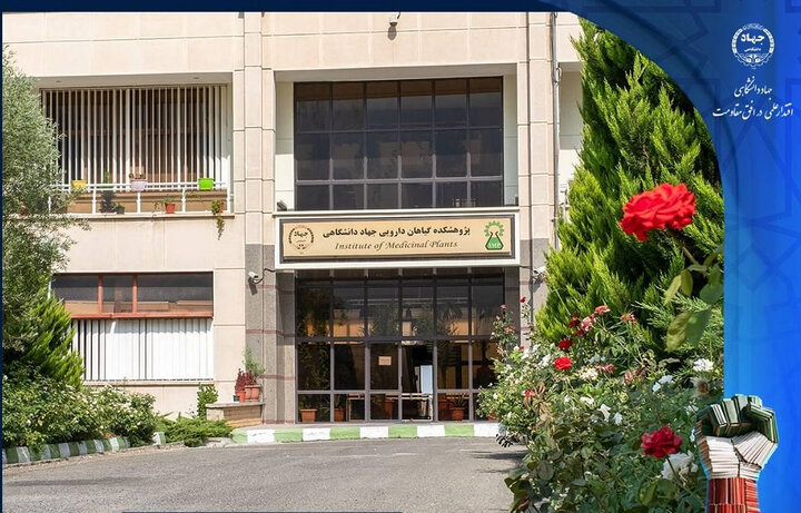 دستیابی به دانش فنی هیبریدهای بین‌گونه‌ای خشخاش