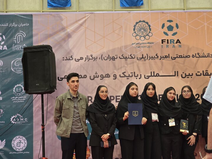 تقدیر از ۳۴ تیم برگزیده در فیرا کاپ آزاد ۲۰۲۶