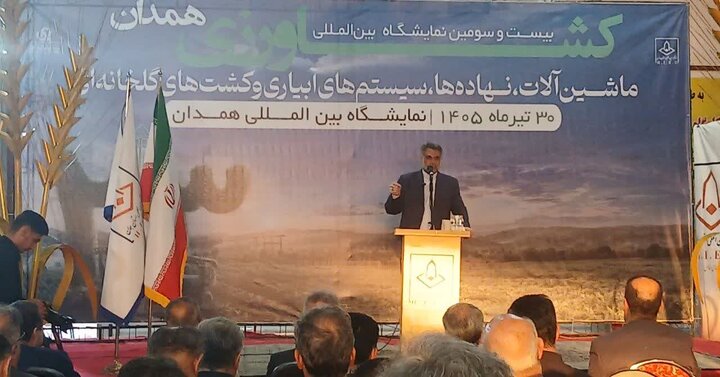 نوسازی ماشین‌آلات و توسعه صنایع تبدیلی، لازمه افزایش بهره‌وری کشاورزی است