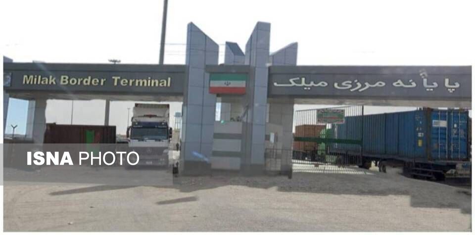 Over 340,000 tons of goods transported from Milak border terminal