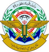 قرارگاه مرکزی خاتم‌الانبیا(ص): تهدیدهای مکرر آمریکای جنایتکار نتیجه‌ای جز گسترش جنگ ندارد
