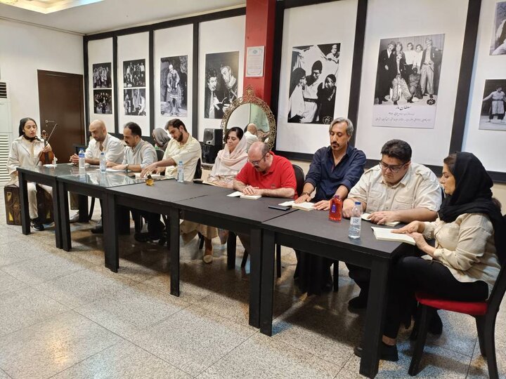 دریافتی چهارشنبه