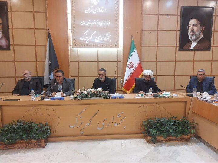 تشکیل ۶ کمیته تخصصی برای برگزاری آیین پیاده‌روی دلدادگان حسینی در کهریزک