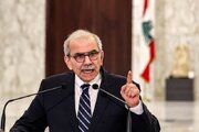 تاکید نخست‌وزیر لبنان بر تلاش کامل دولت جنوب برای بازگشت ساکنان جنوب به خانه‌هایشان