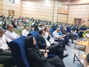 اختتامیه طرح ملی مهارت افزایی هوش مصنوعی در کهگیلویه و بویراحمد