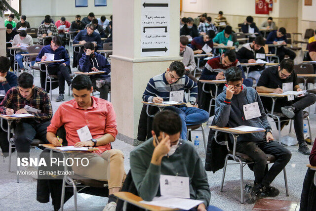 احتمال تغییر زمان برگزاری برخی آزمون‌های علوم پزشکی