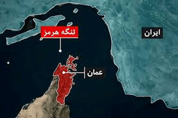 باید با عمان تفاهم کنیم/ تنگه هرمز نباید به حوزه امنیتی تحت مدیریت آمریکا بدل شود
