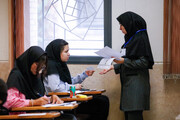 سی‌ویکمین آزمون المپیاد دانشجویی کشور - اصفهان