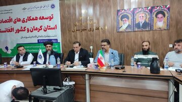 تاکید فرماندار بم بر توسعه همکاری‌های اقتصادی با افغانستان