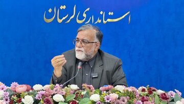 حمله دشمن آمریکایی به یکی از مناطق حومه شهر خرم‌آباد