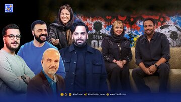 ‌وایرال شدن با ورود به ‌حریم خصوصی سلبریتی‌ها