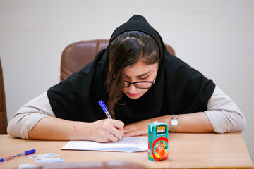 سی‌ویکمین آزمون المپیاد دانشجویی کشور - اصفهان