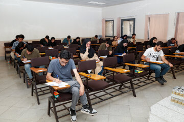 سی‌ویکمین آزمون المپیاد دانشجویی کشور - اصفهان