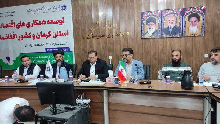 تاکید فرماندار بم بر توسعه همکاری‌های اقتصادی با افغانستان