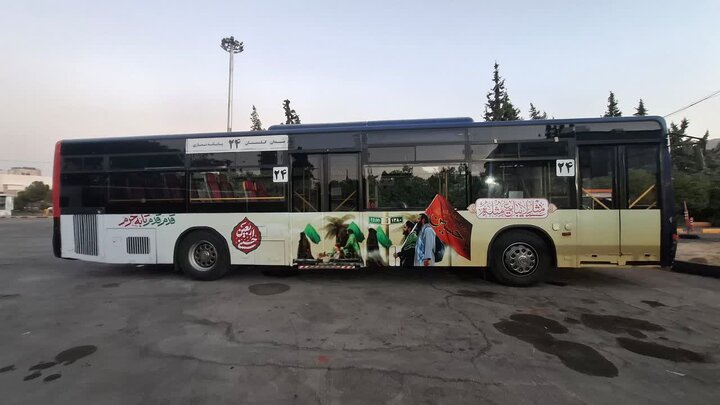 اعزام ۳۰ اتوبوس از شیراز به مرز شلمچه برای خدمت‌رسانی به زائران اربعین
