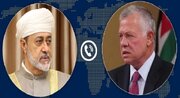 تأکید پادشاه اردن و سلطان عمان بر ضرورت کاهش تنش در منطقه