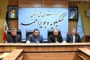 اجرایی شدن ۸۵ درصد مصوبات ستاد اقتصاد مقاومتی کهگیلویه و بویراحمد در سال ۱۴۰۴