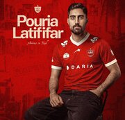 هفتمین خرید پرسپولیس باز هم از گل گهر آمد!