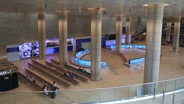 تعلیق پروازها در فرودگاه بین‌المللی ملک خالد در ریاض