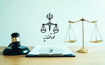سامع؛ سامانه‌ای برای شنیدن صدای مردم است