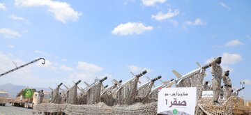 یمن جنگنده‌های سعودی را فراری داد