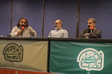 کار ما نقد است و نقد هم یعنی دل شکستن ...!