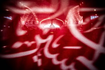 تجمع بزرگ هیات نوجوانان آرمانی