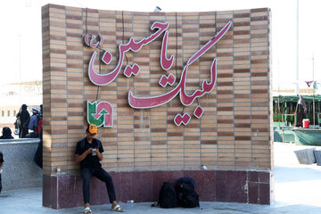 تردد زائران اربعین حسینی از مرز شلمچه