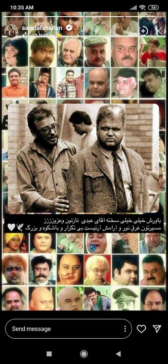 از فریادهای سوسن پرور تا واکنش هنرمندان به درگذشت اکبر عبدی